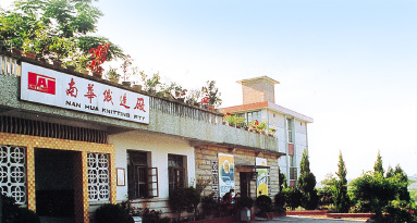 皇家国际·(中国区)有限公司官网