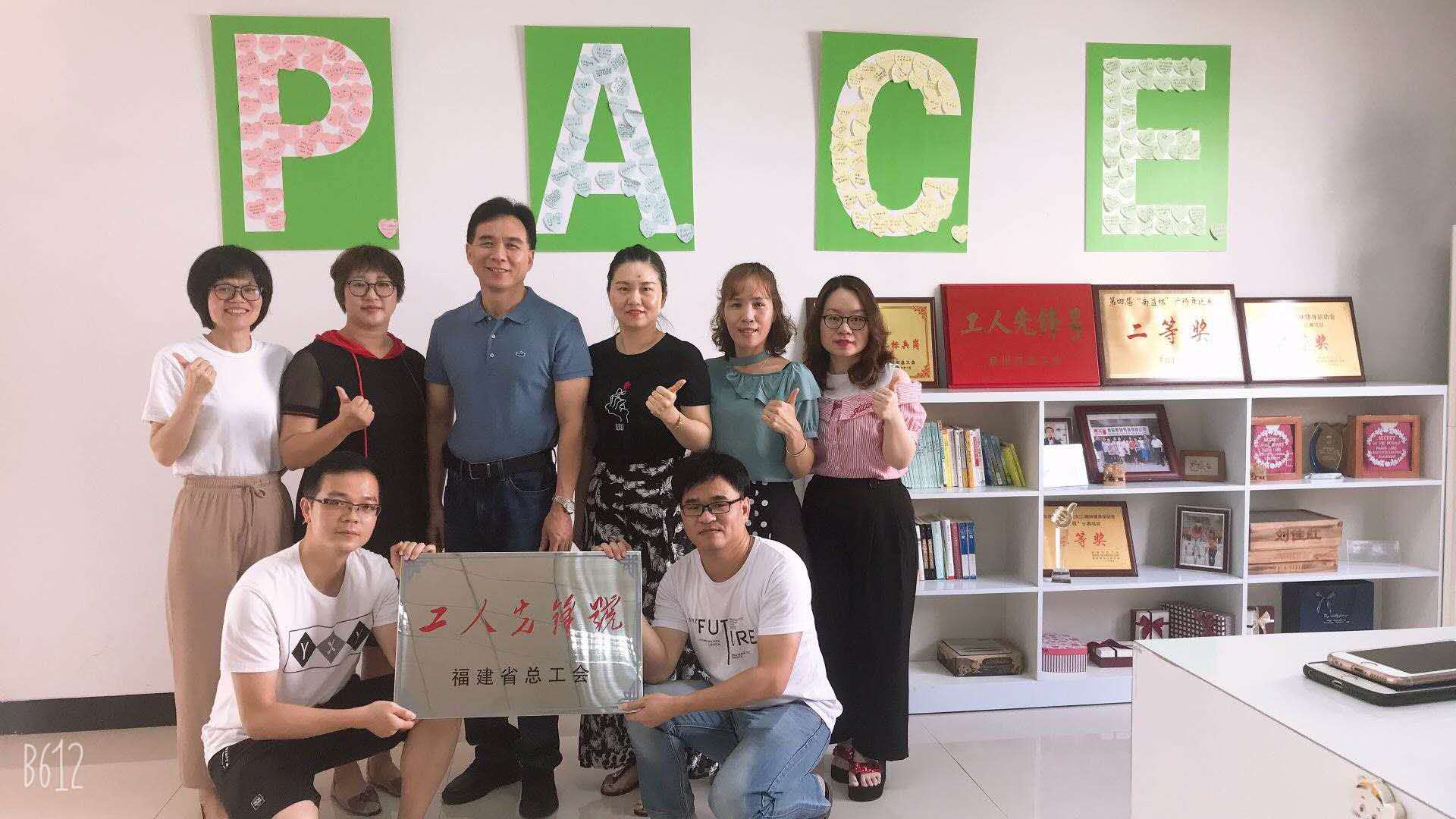 皇家国际·(中国区)有限公司官网
