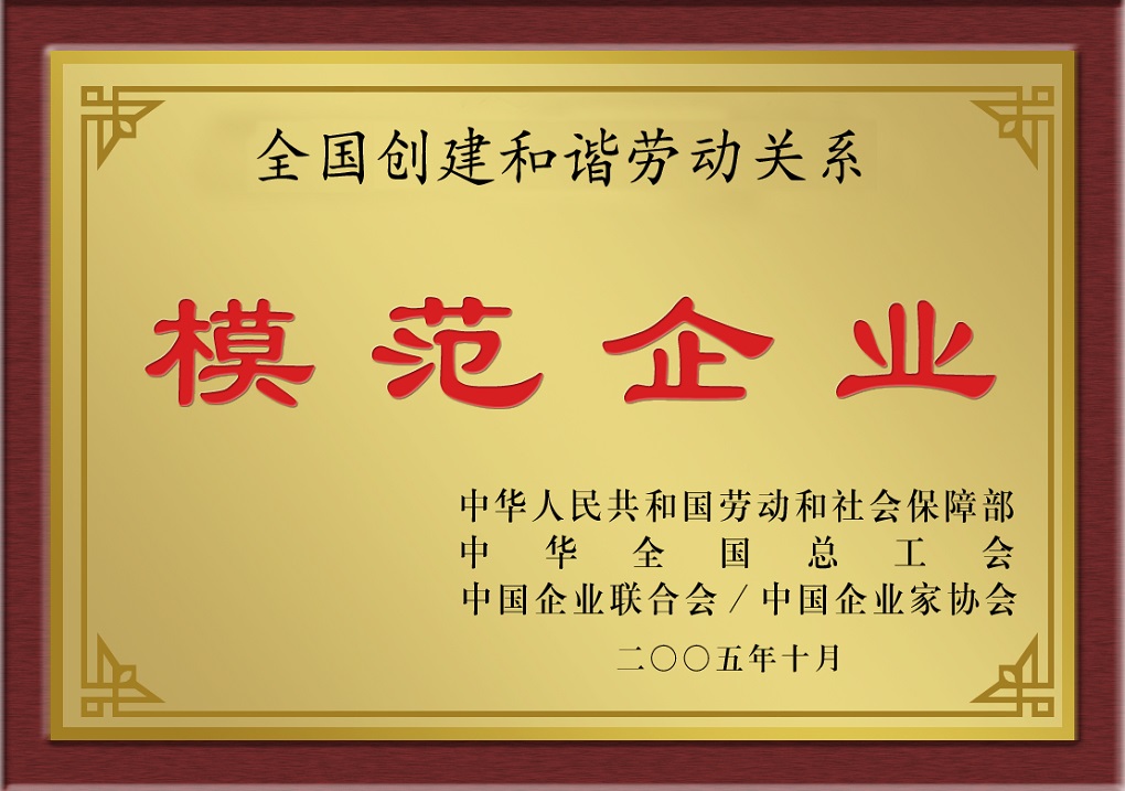 6372660231663235205970597 皇家国际·(中国区)有限公司官网