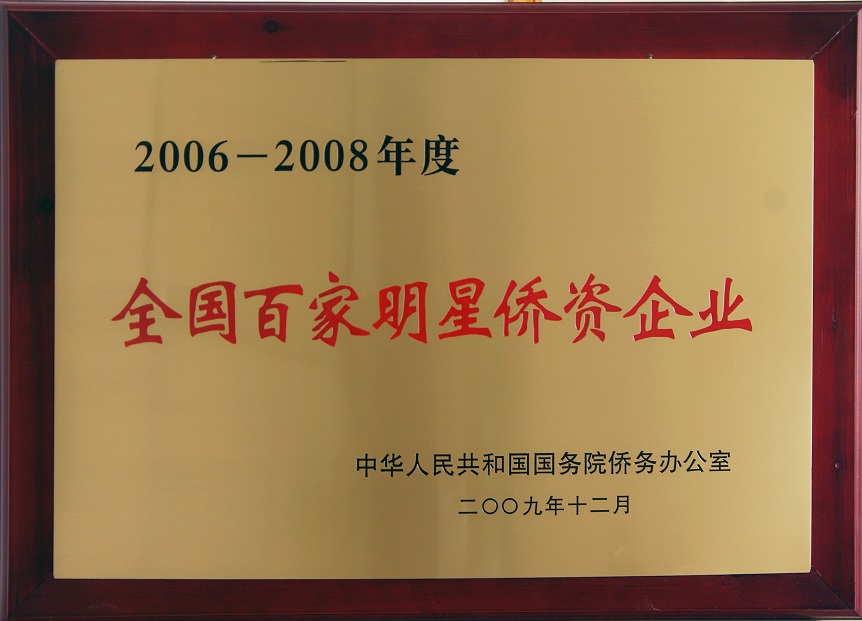 6372660239714409341408533 皇家国际·(中国区)有限公司官网