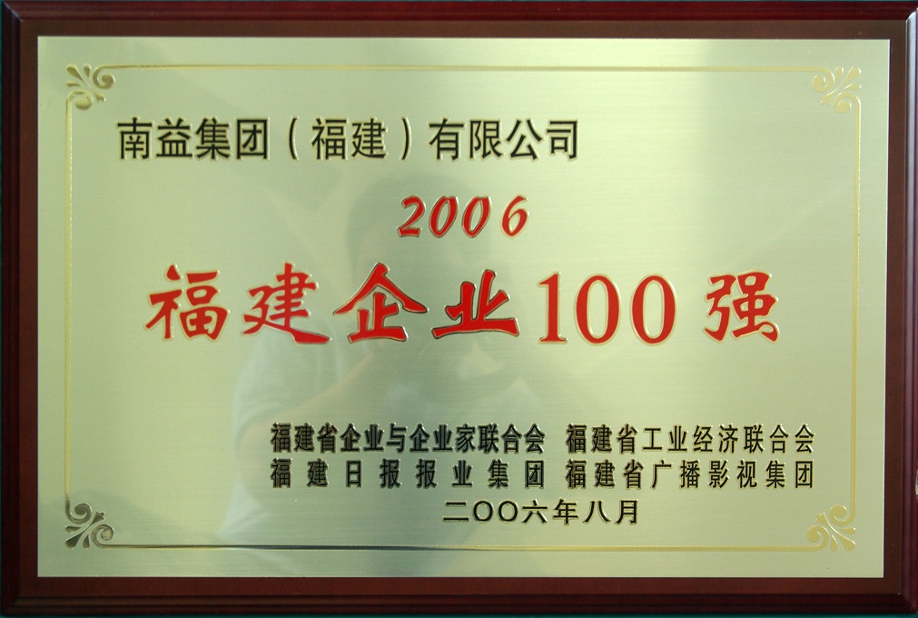 6372660246130700617029624 皇家国际·(中国区)有限公司官网