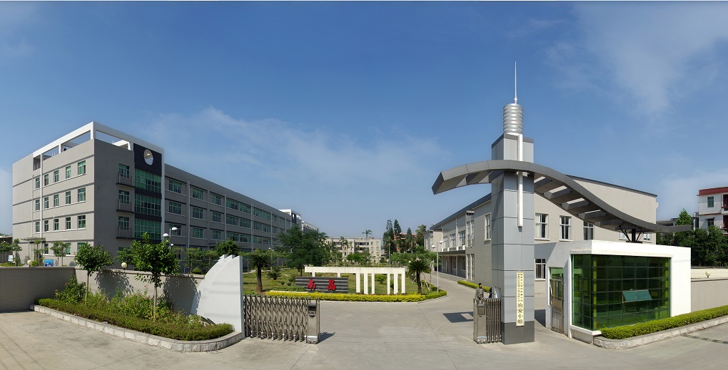 皇家国际·(中国区)有限公司官网