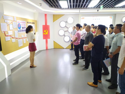 皇家国际·(中国区)有限公司官网