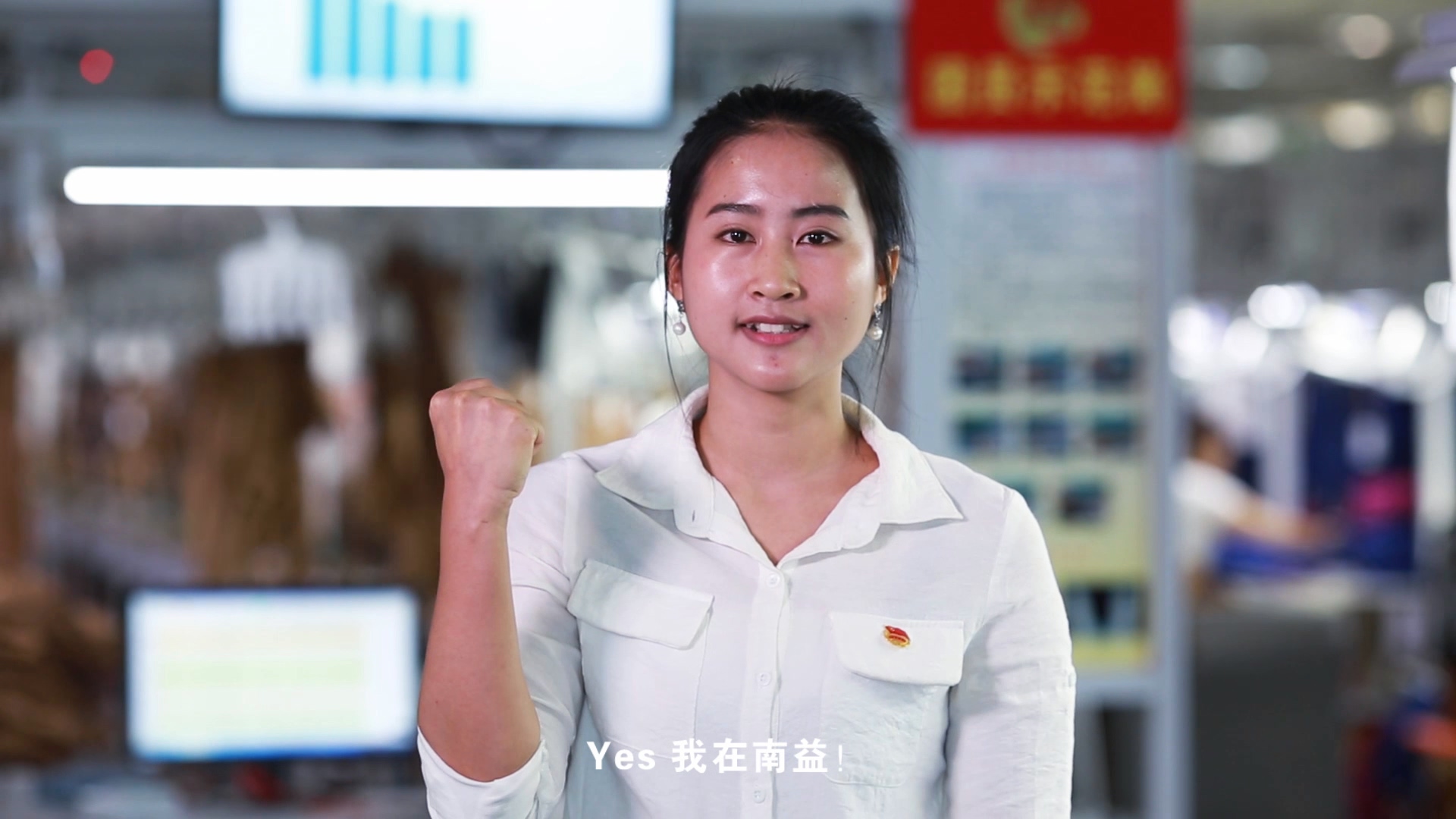 皇家国际团委短片